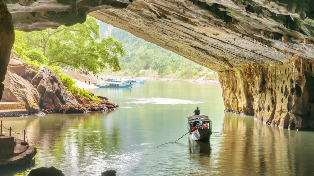 Phong Nha Ke Bang National Park